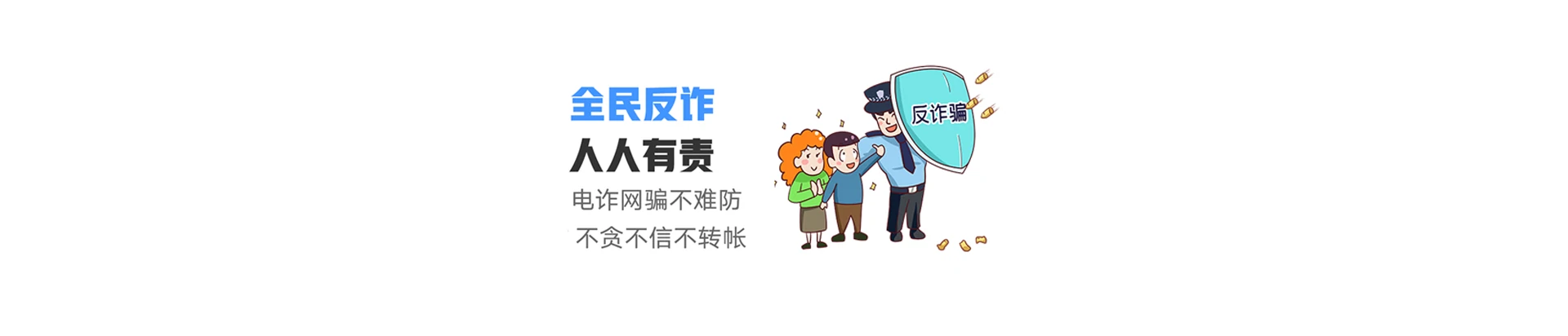 沽源县联通宽带
